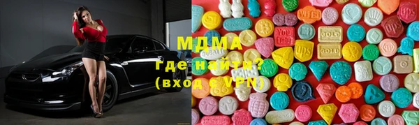 меф Алексеевка