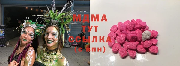 дурь Алзамай