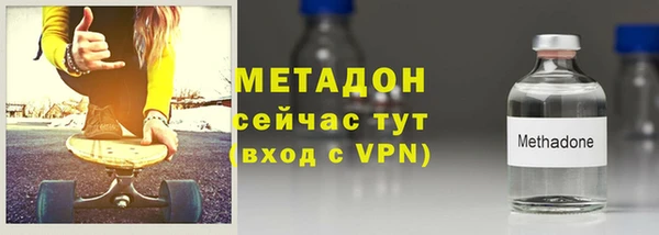 дурь Алзамай