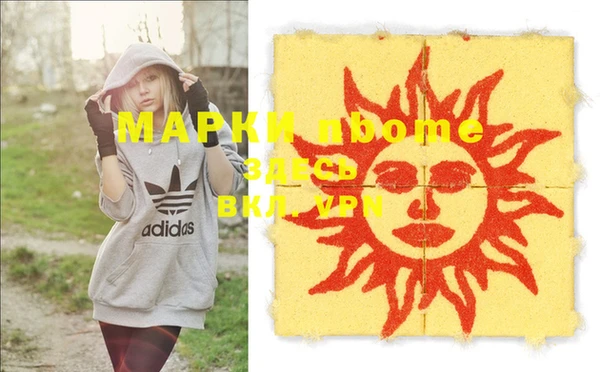 дурь Алзамай