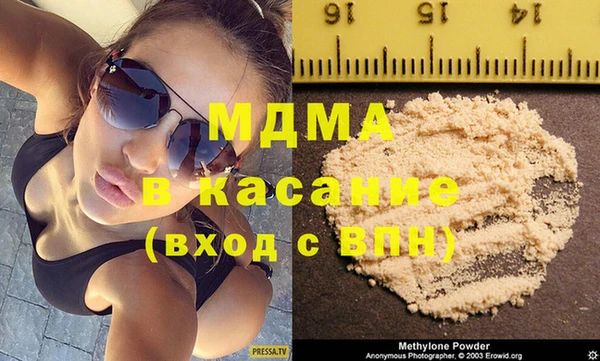 меф Алексеевка