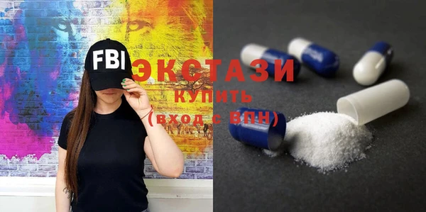 дурь Алзамай