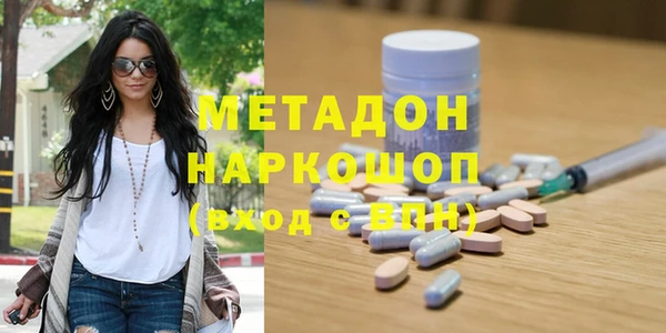 2c-b Медвежьегорск