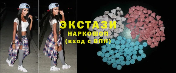 меф Алексеевка